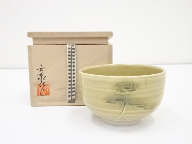 JAPANESE TEA CEREMONY / CHAWAN(TEA BOWL) / YELLOW-SETO WARE / BY BUNTAI SUGIURA